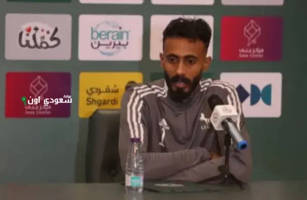 عبد الله العويشير
