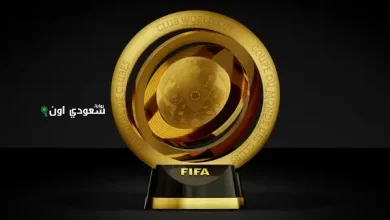 كأس العالم للأندية 2025