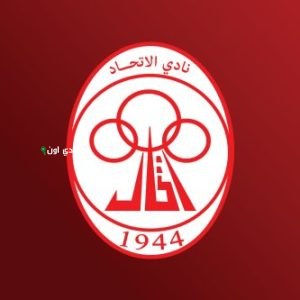 نادي الاتحاد الليبي