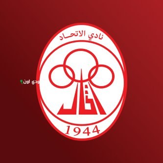 نادي الاتحاد الليبي