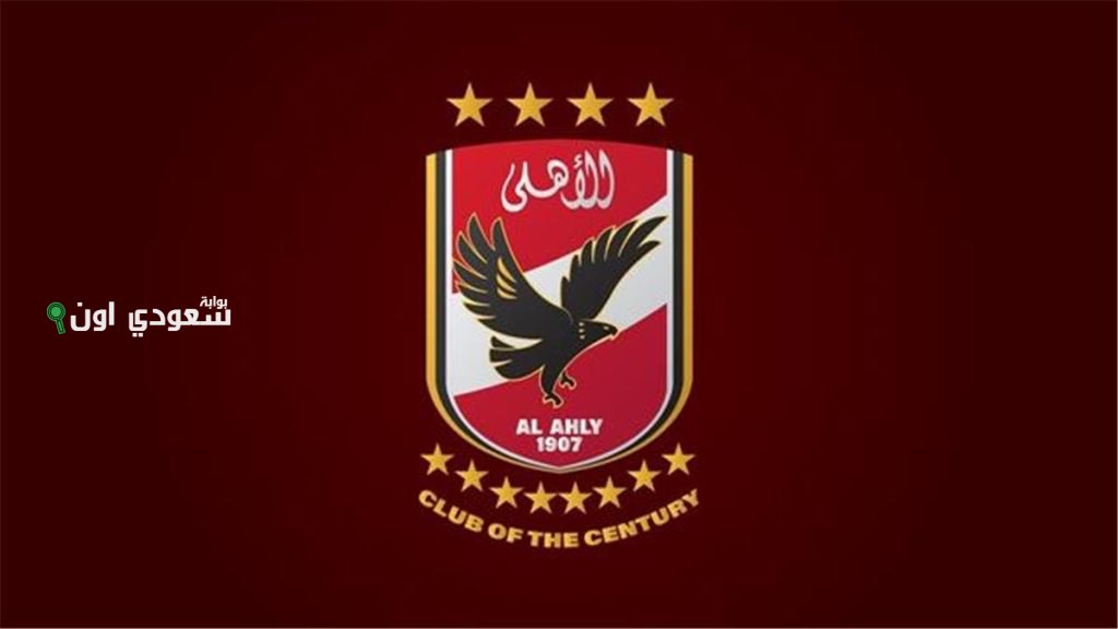 رداً على كولر والنحاس 6 لاعبين في انتظار انطلاق مهمة ريفيرو مع الأهلي الجديد