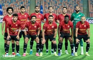 فريق سيراميكا كليوباترا
