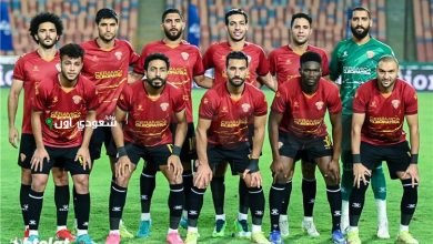 فريق سيراميكا كليوباترا