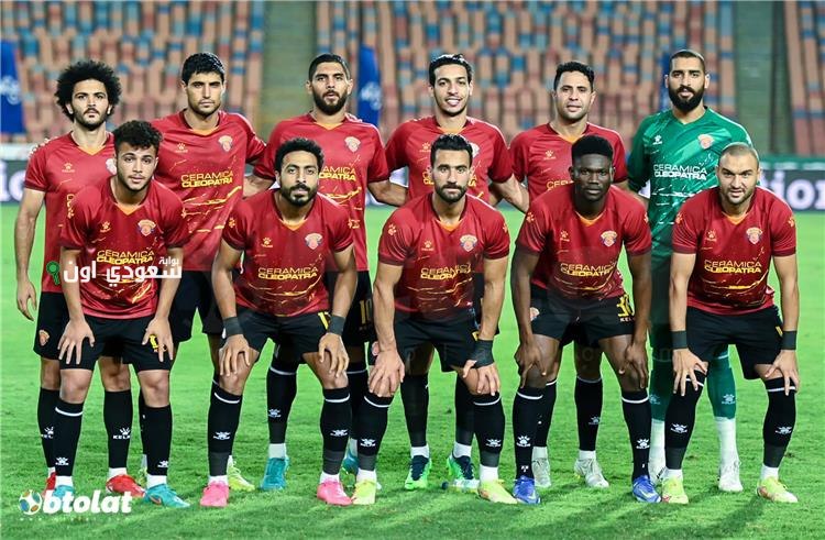 فريق سيراميكا كليوباترا