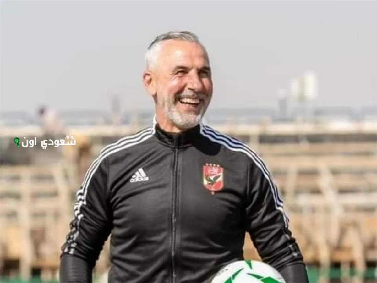 ميشيل يانكون