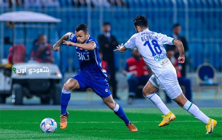 الهلال والفتح