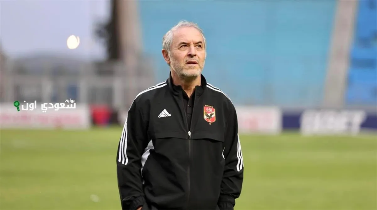 مارسيل كولر