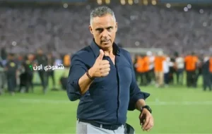 جوزيه جوميز