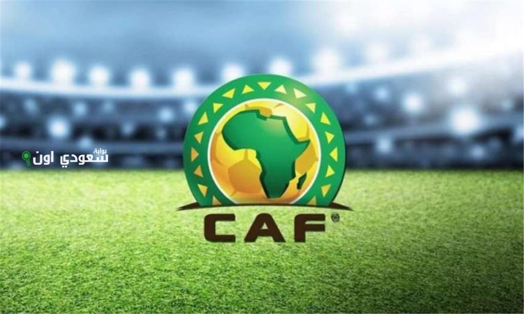 الاتحاد الإفريقي لكرة القدم