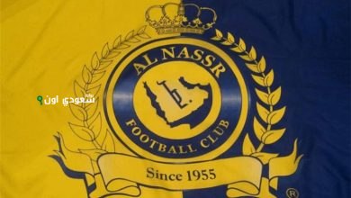 نادي النصر السعودي