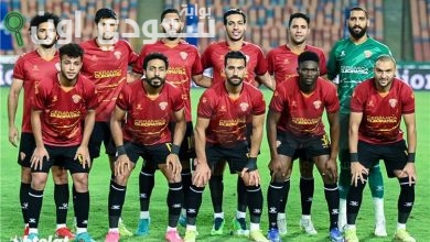 سيراميكا كليوباترا