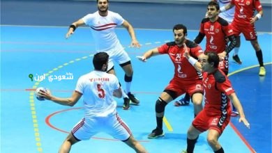 الأهلي يواجه الزمالك لكرة اليد