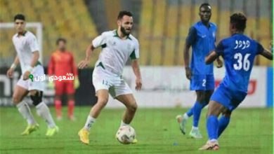 الاتحاد وسموحة