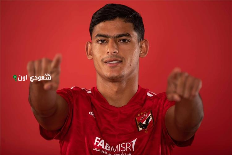 محمد الضاوي كريستو