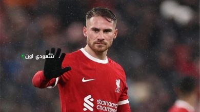 أليكسيس ماك أليستر