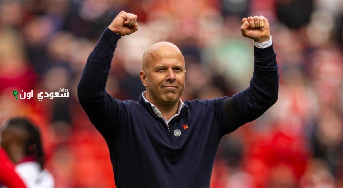 ليفربول يمنح آرني سلوت مكافأة مغرية بعد تحقيقه انتصاراً مذهلاً في الدوري الإنجليزي