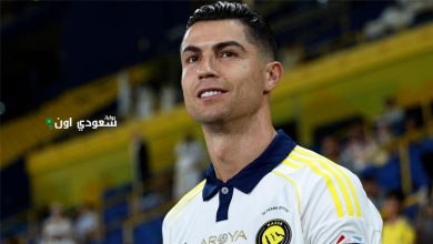 كريستيانو رونالدو