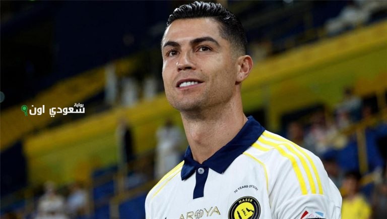 كريستيانو رونالدو
