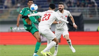 المنتخب السعودي والبحريني