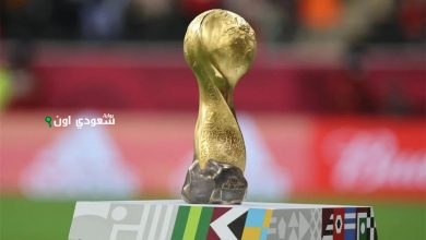 مصر تشارك في قرعة كأس العرب