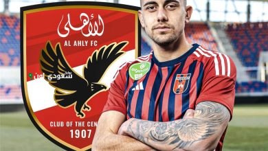 لاعب النادي الأهلي جراديشار