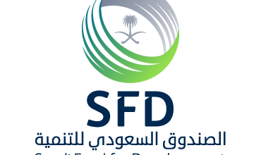 الصندوق السعودي للتنمية