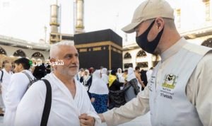 خدمة لضيوف الرحمن