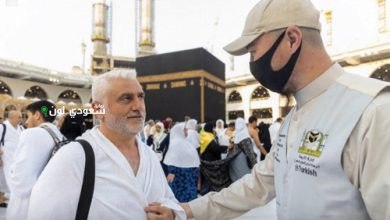 خدمة لضيوف الرحمن