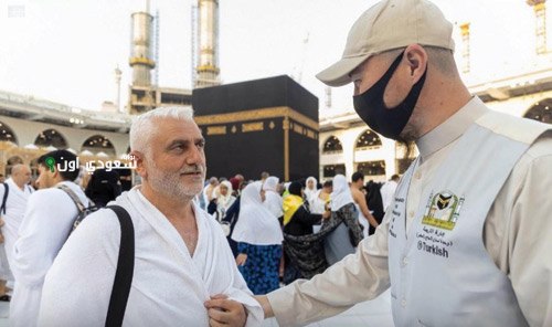 خدمة لضيوف الرحمن