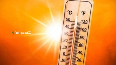 أعلى درجات حرارة في الدمام