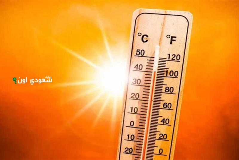 أعلى درجات حرارة في