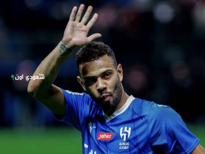 رينان لودي