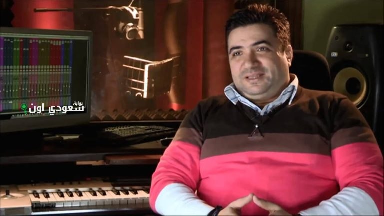 حسام البجيرمي