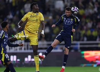 االنصر والتعاونلنصر والتعاون