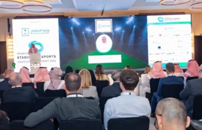 مطر: حلول «Multitech» تغطي