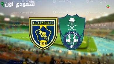 الأهلي يكسب التعاون