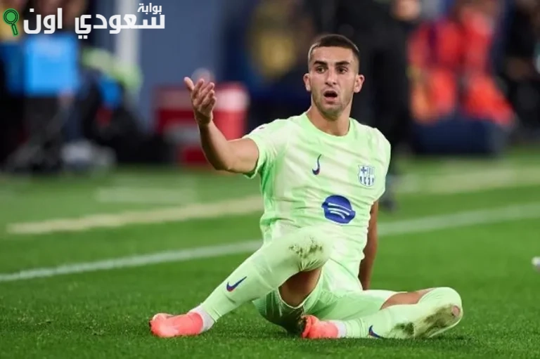 فيران توريس