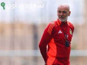 بيولي