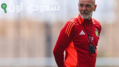 بيولي
