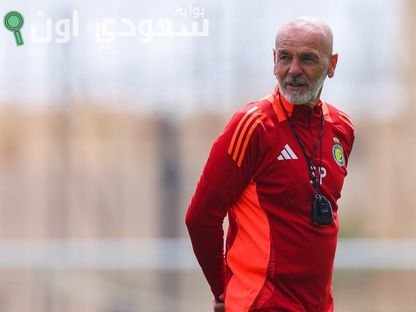 بيولي