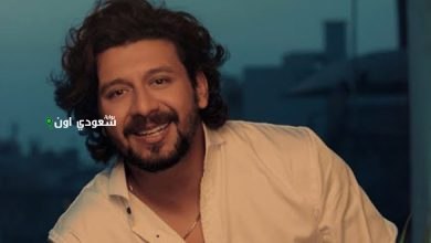 المطرب نبيل