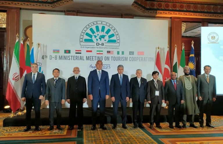 الاجتماع الرابع لوزراء السياحة بدول منظمة D-8