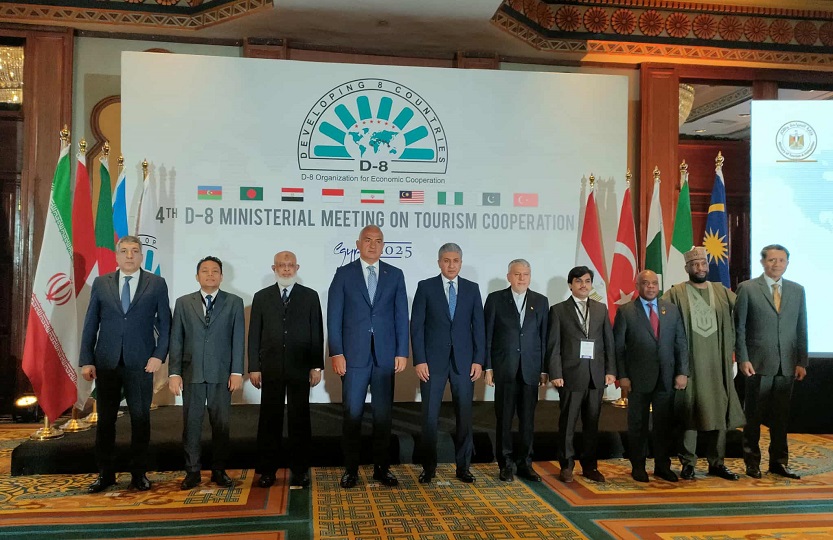 الاجتماع الرابع لوزراء السياحة