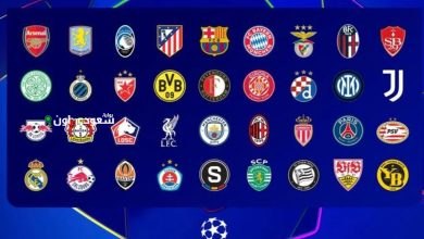 أبطال الدوريات الأوروبية