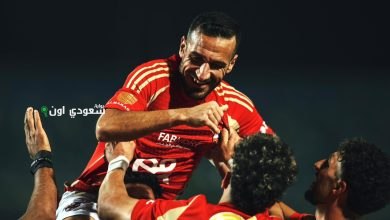 معلول يودع جماهير الأهلي