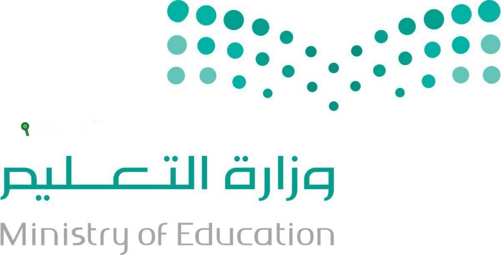 وزارة التعليم تطلق منصة