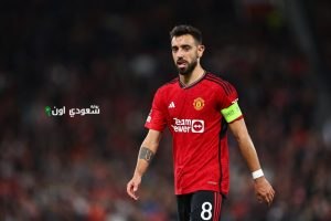 برونو فيرنانديز