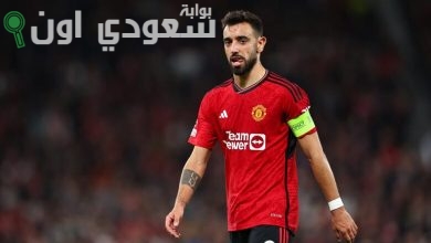 برونو فيرنانديز