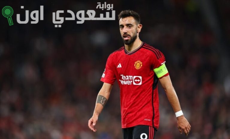 برونو فيرنانديز