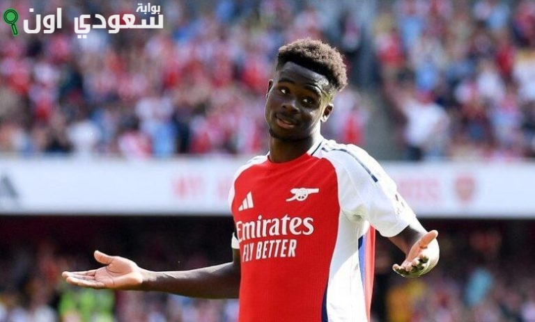 بوكايو ساكا